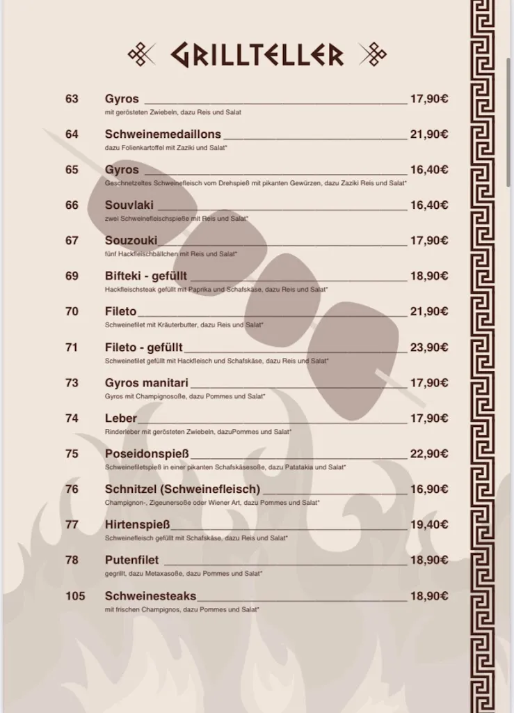 Menu_Marmorino im Athen_Remscheid_immagine_4