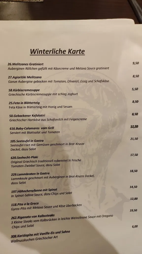 Menu_Poseidon_Remscheid_image_2