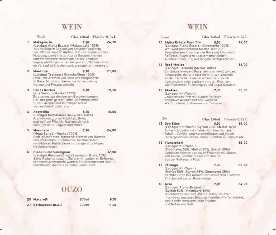 Menu_Kardamo Restaurant_Rhede_image_1