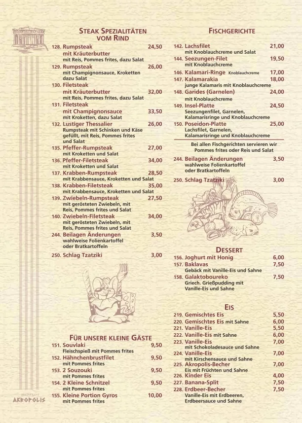 Menu_Akropolis_Rheurdt_immagine_1