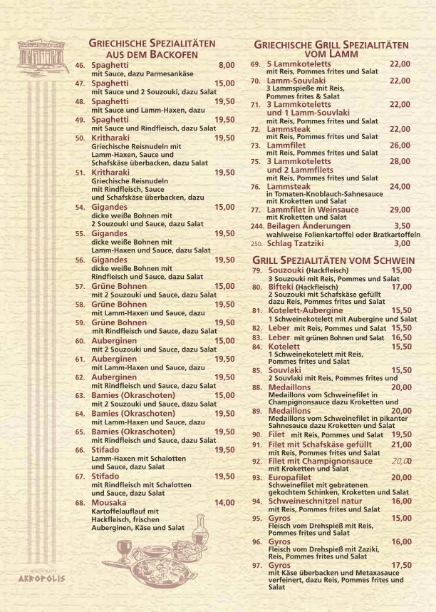 Menu_Akropolis_Rheurdt_immagine_4