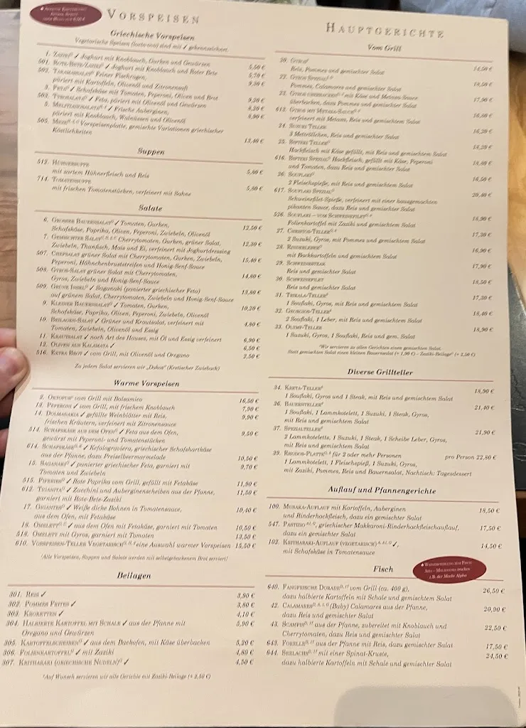 Menu_Mykonos_Rheda-Wiedenbrück_image_1