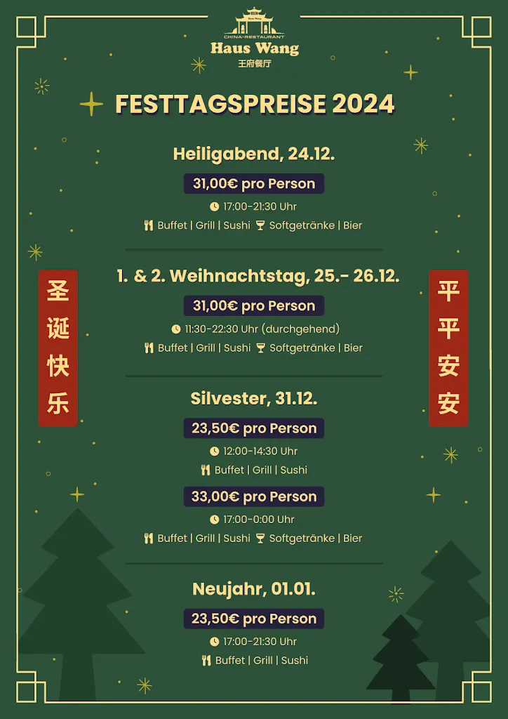 Menu_Wang In the Prise House_Rheda-Wiedenbrück_image_1