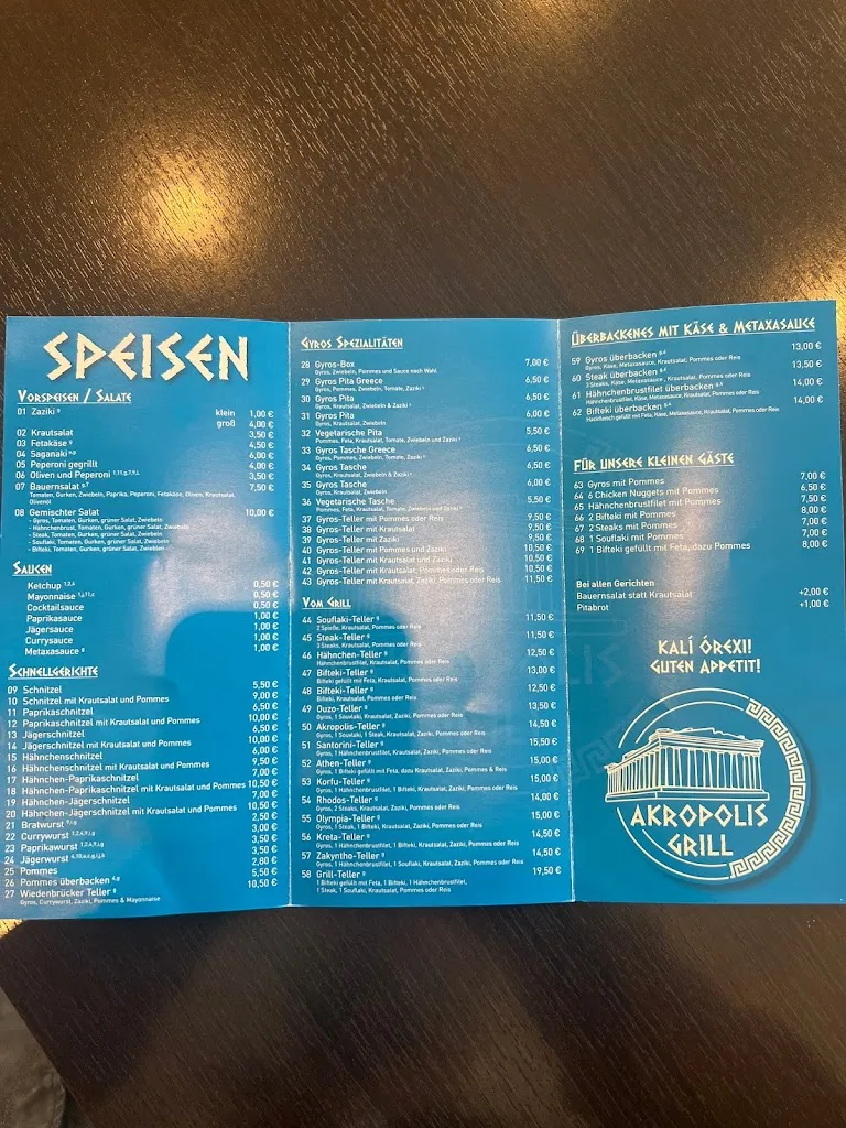 Menu_Akropolis Grill_Rheda-Wiedenbrück_image_3