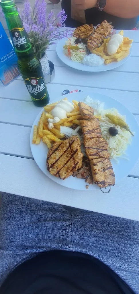 Menu_Akropolis Grill_Rheda-Wiedenbrück_image_9