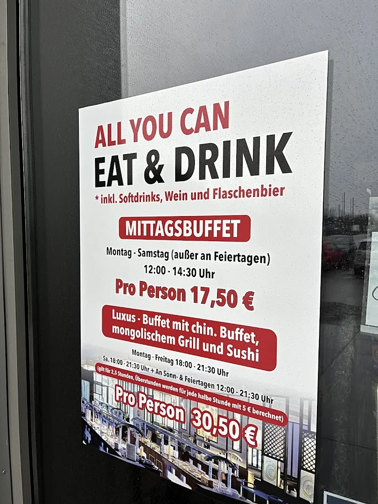 Menü_China Restaurant MONGOLIA_Rheda-Wiedenbrück_Bild_2