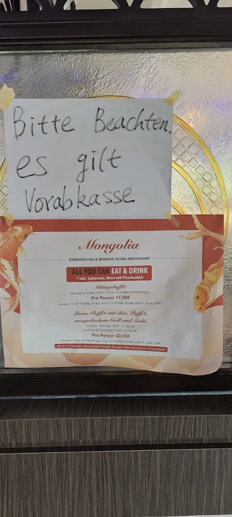 Menü_China Restaurant MONGOLIA_Rheda-Wiedenbrück_Bild_4