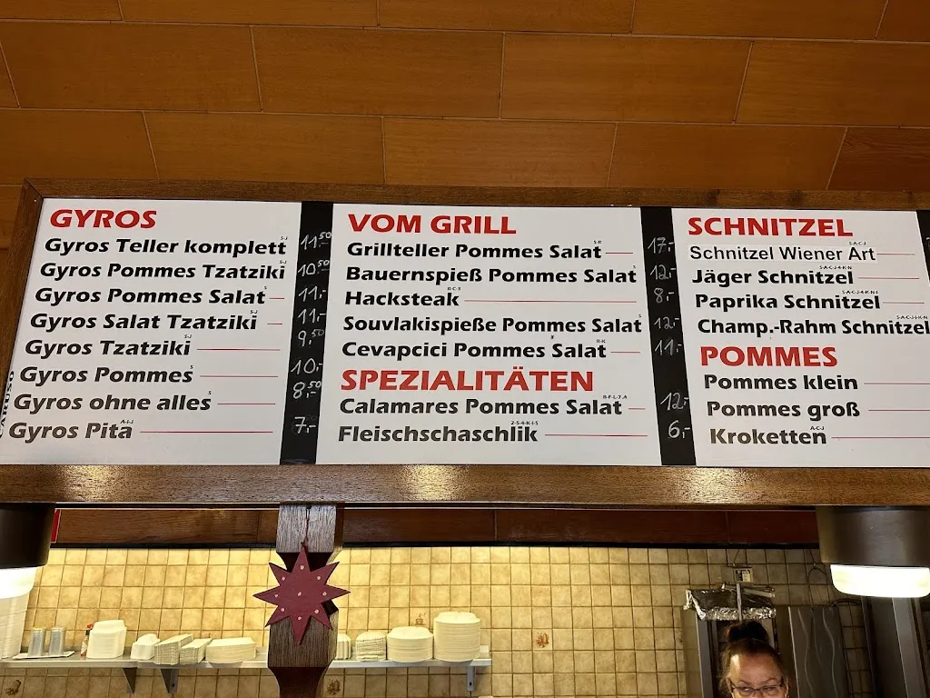 Menu_Gaststätte Weierhof Grill_Rösrath_image_1