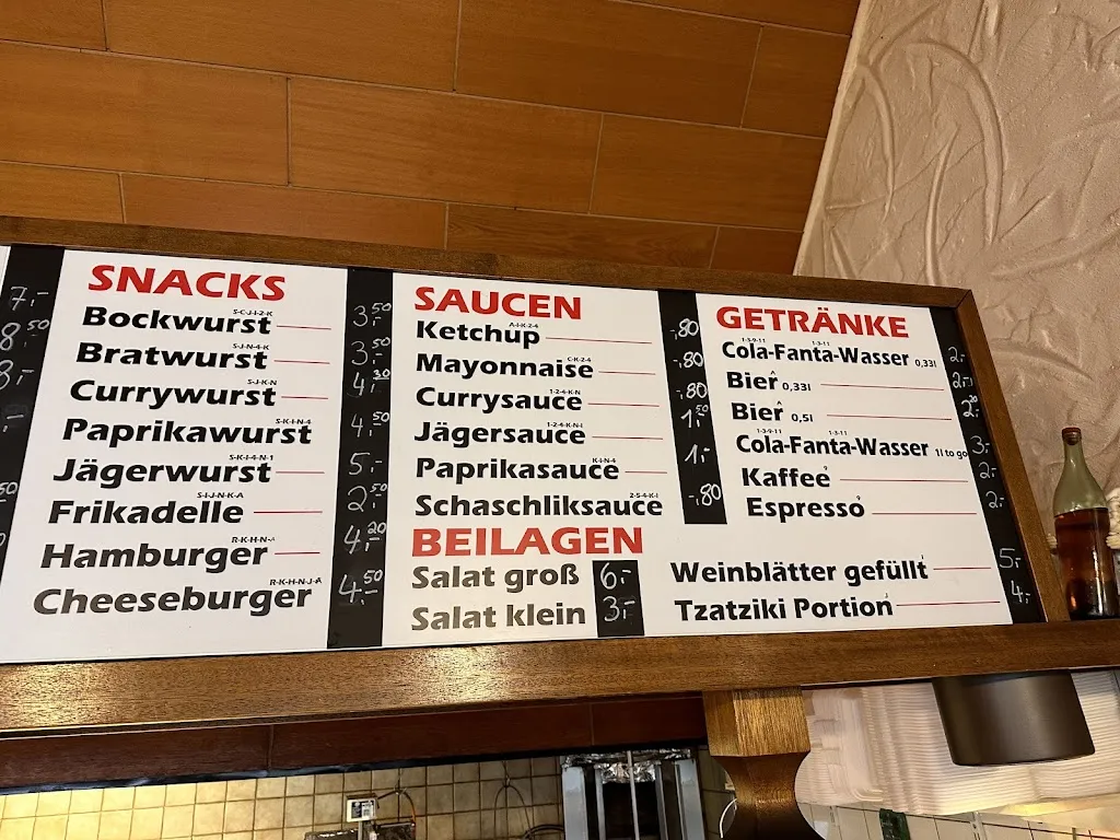Menu_Gaststätte Weierhof Grill_Rösrath_image_2