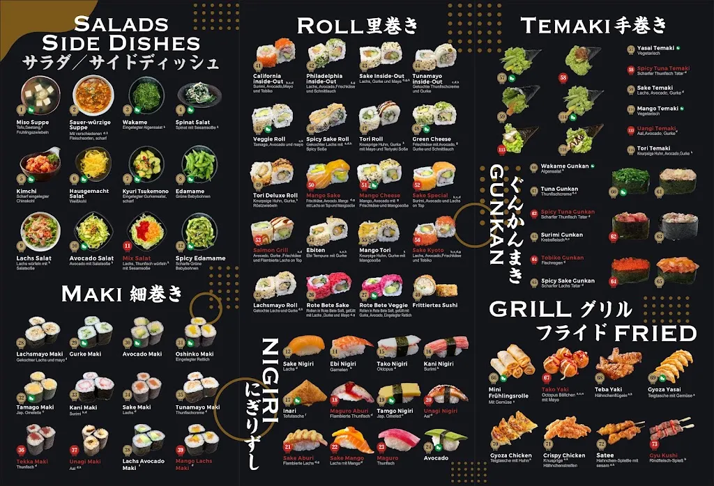 Menu_Ja Kyoto Sushi & Grill_Rösrath_image_4
