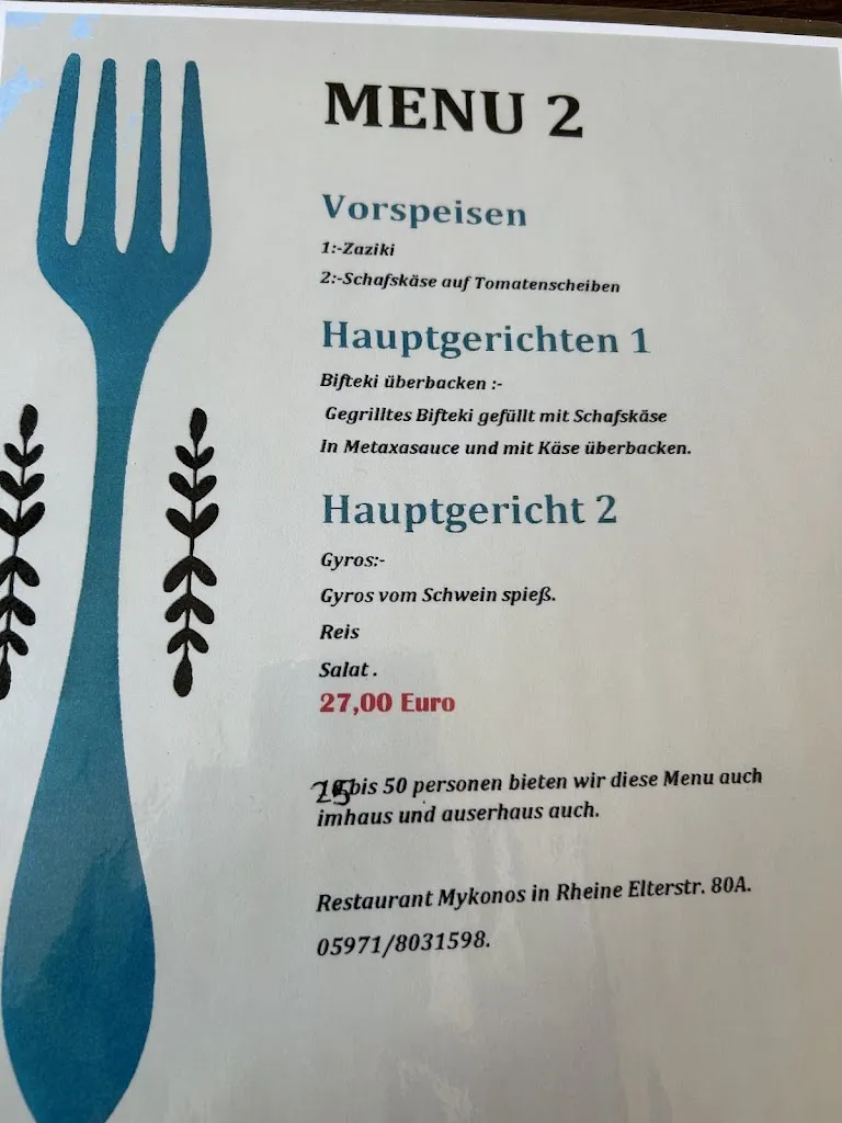 Menu_Restaurant Mykonos_Rheine_image_1