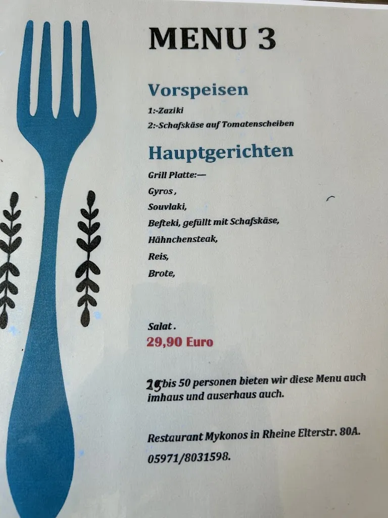 Menu_Restaurant Mykonos_Rheine_image_2