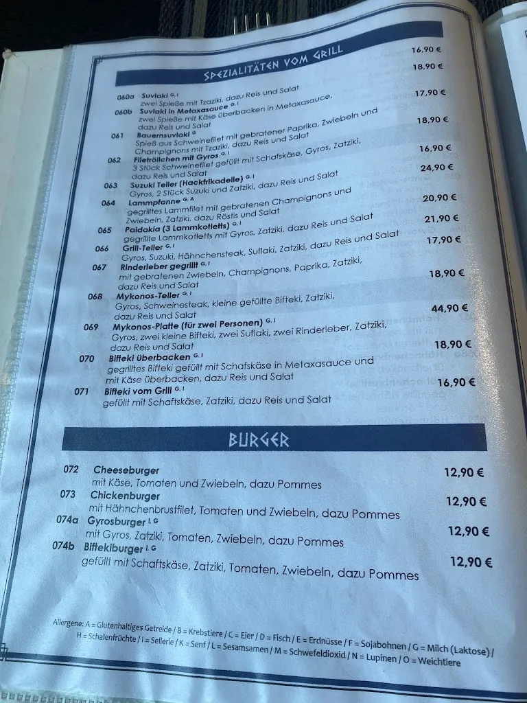 Menu_Restaurant Mykonos_Rheine_image_4