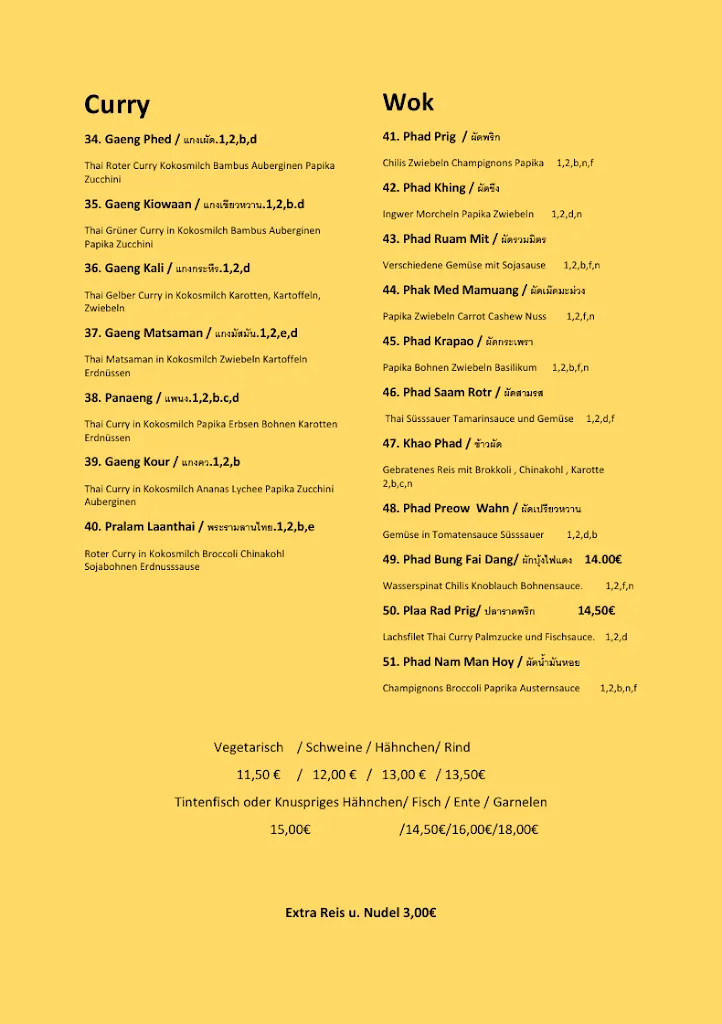 Menu_Laan-Thai Restaurant_Goldbach_immagine_2
