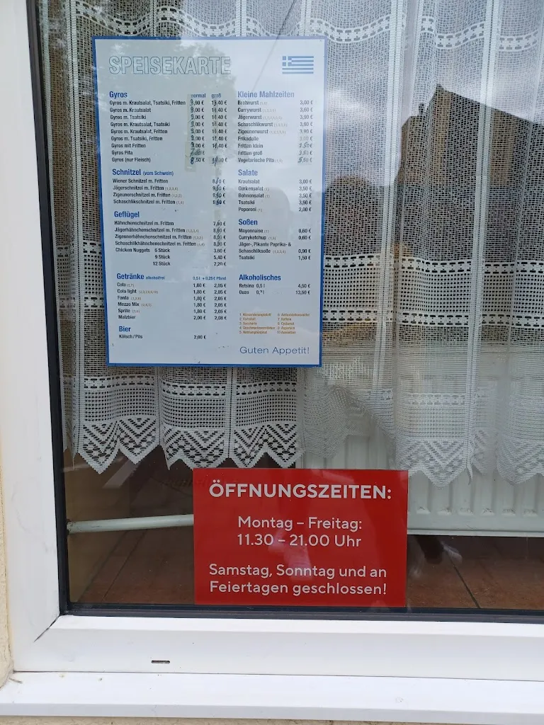 Menu_Hellas Grill_Augustin_image_1