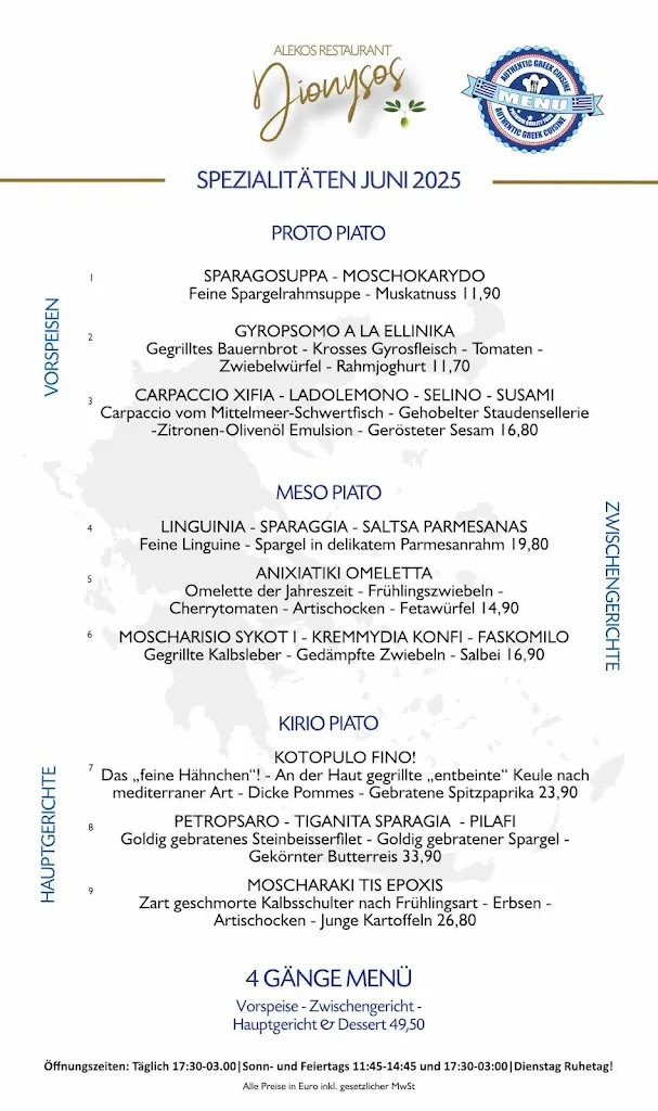 Menu_Dionysos_Augustin_image_1