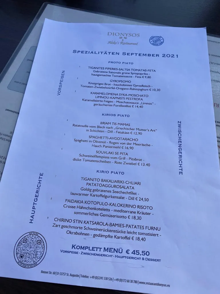 Menu_Dionysos_Augustin_image_3