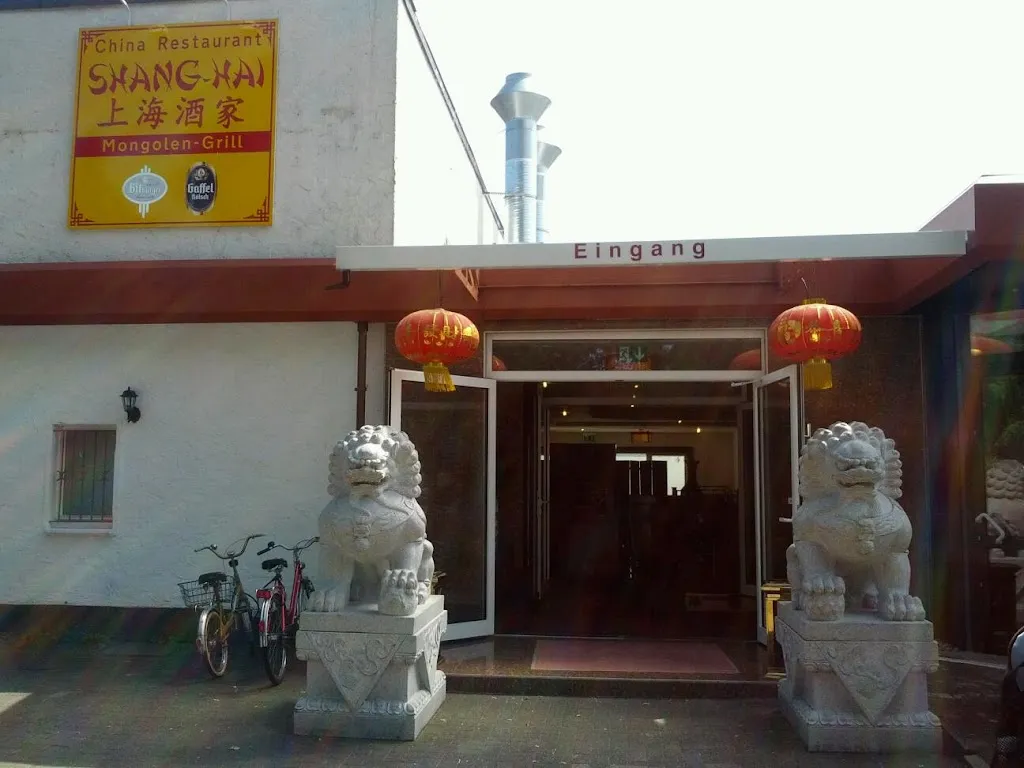 Shanghai China-Restaurant restaurant in Augustin