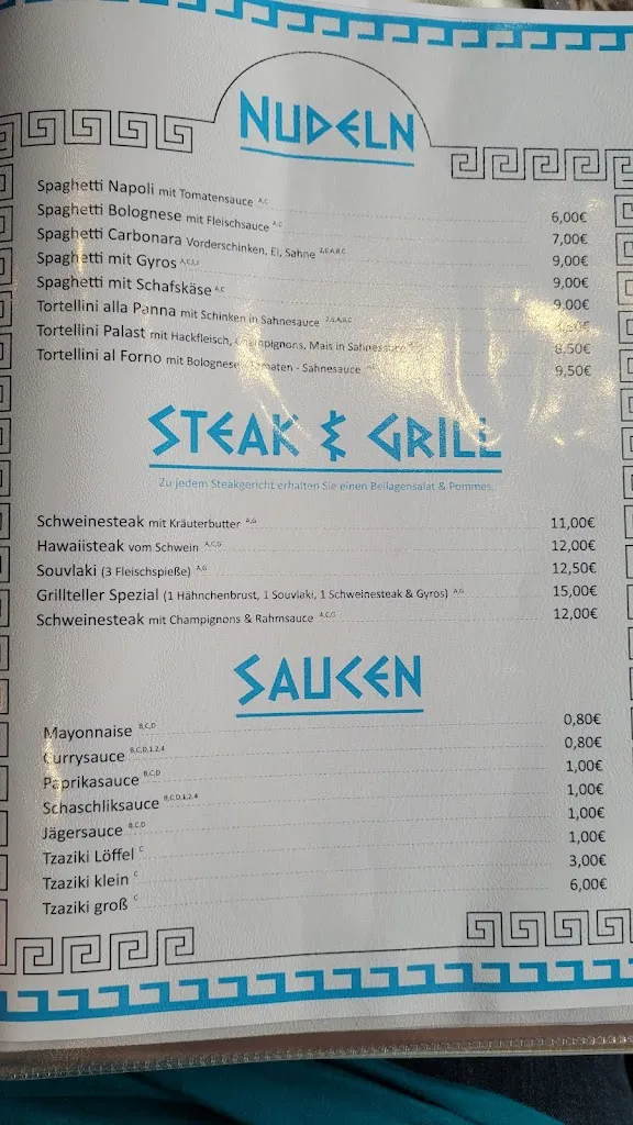 Menu_Gyros Palast 2.0_Augustin_immagine_2