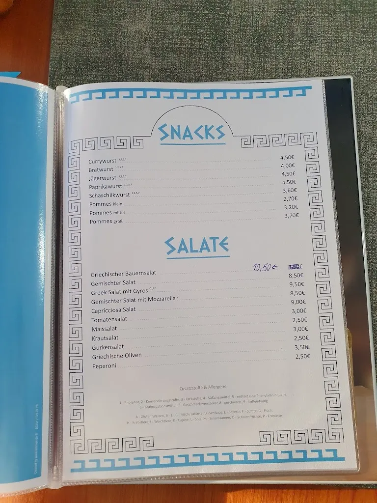 Menu_Gyros Palast 2.0_Augustin_immagine_3