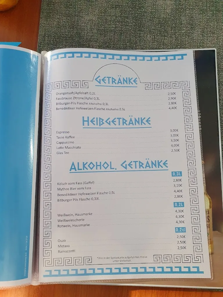 Menu_Gyros Palast 2.0_Augustin_immagine_4