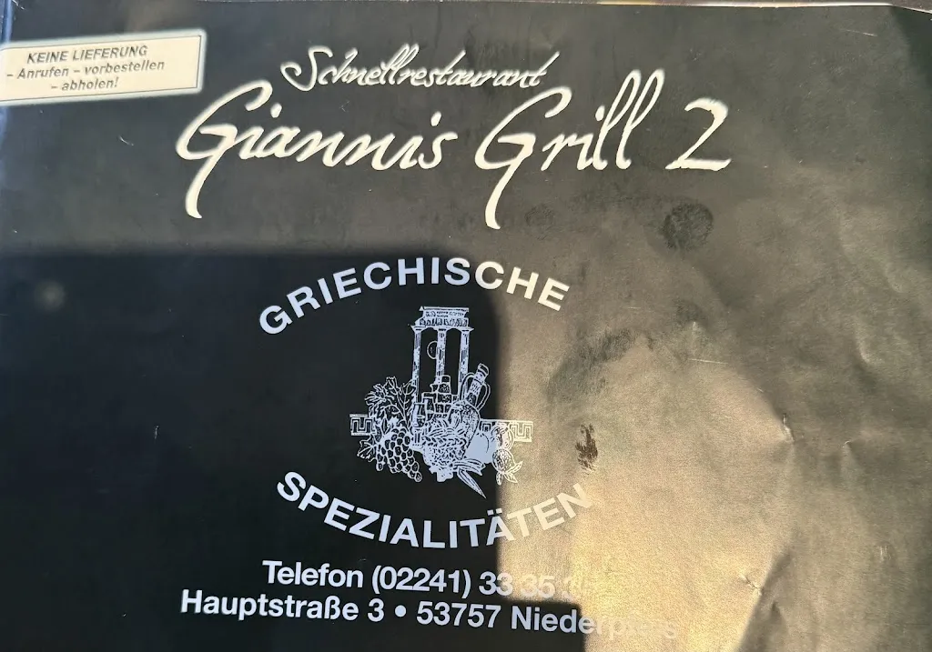 Achim Königswinter_Gyros Palast 2.0_Augustin_review