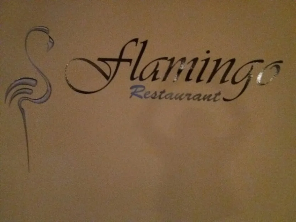 Restaurant FLAMINGO_Schlangen_slider_image_3