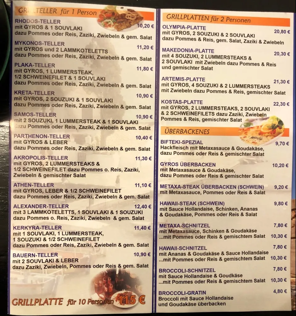 Menu_Grill Kerkyra_Selm_image_1