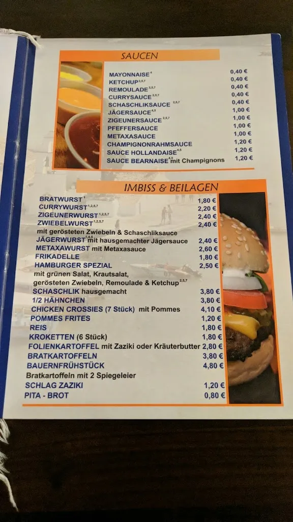 Menu_Grill Kerkyra_Selm_image_4