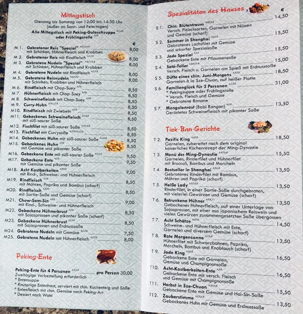 Menu_China Restaurant Jade_Selm_image_2