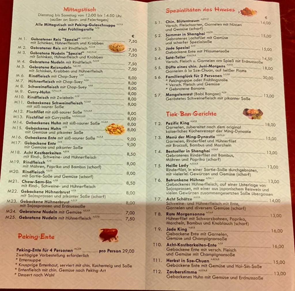 Menu_China Restaurant Jade_Selm_image_3