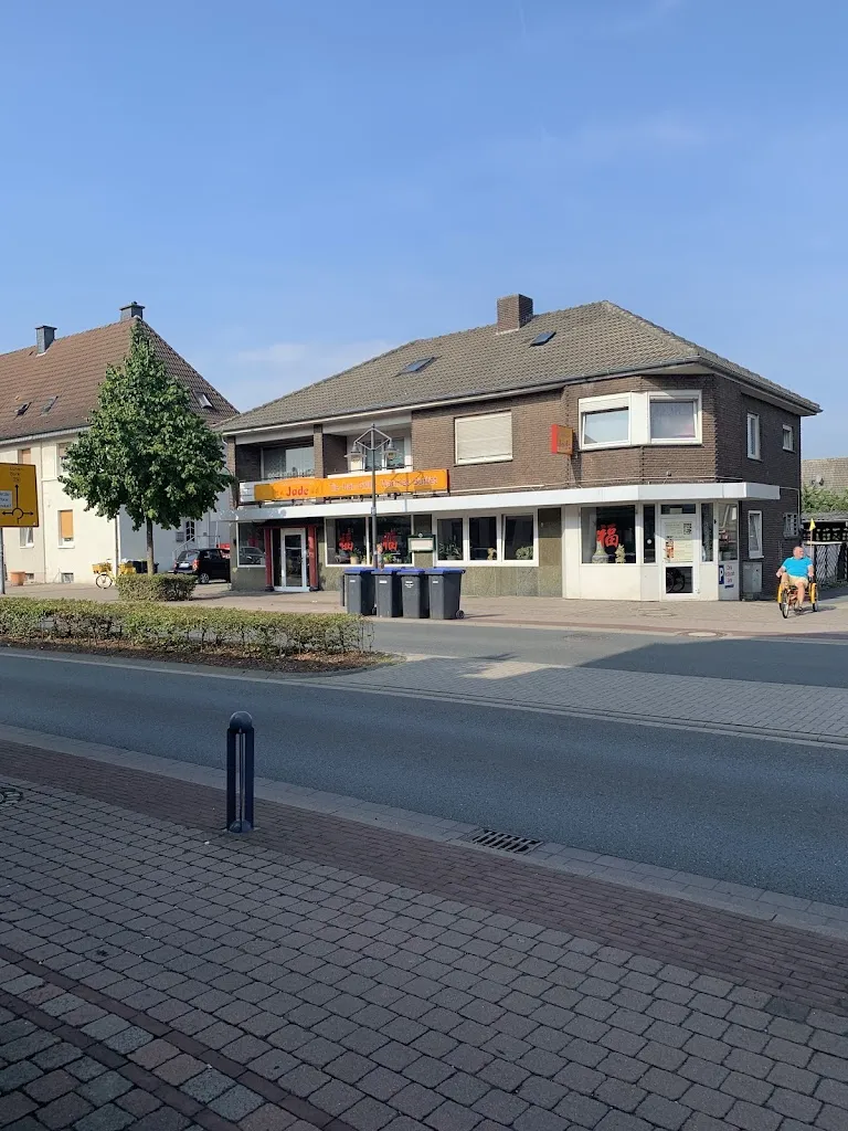 China Restaurant Jade_Selm_slider_image_3