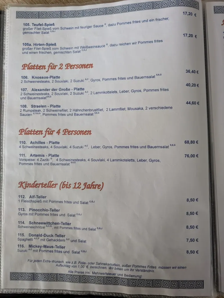 Menu_Restaurant Artemis_Straelen_image_1