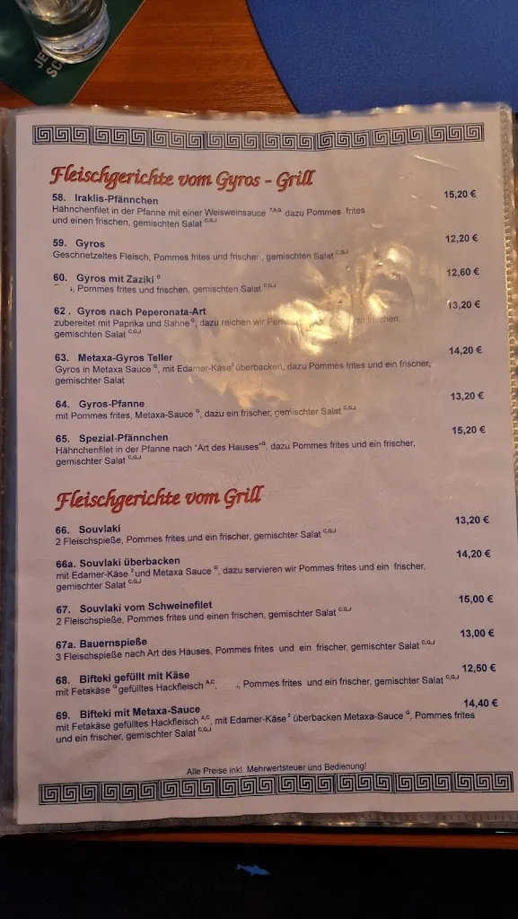 Menu_Restaurant Artemis_Straelen_image_3