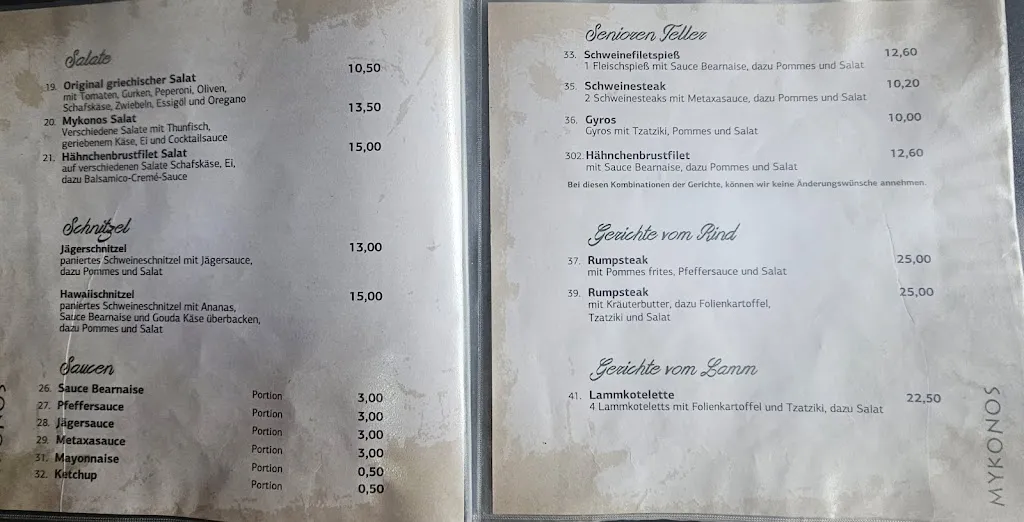 Menu_Restaurant Mykonos_Straelen_image_1