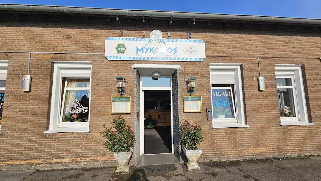 Restaurant Mykonos restaurant in Straelen