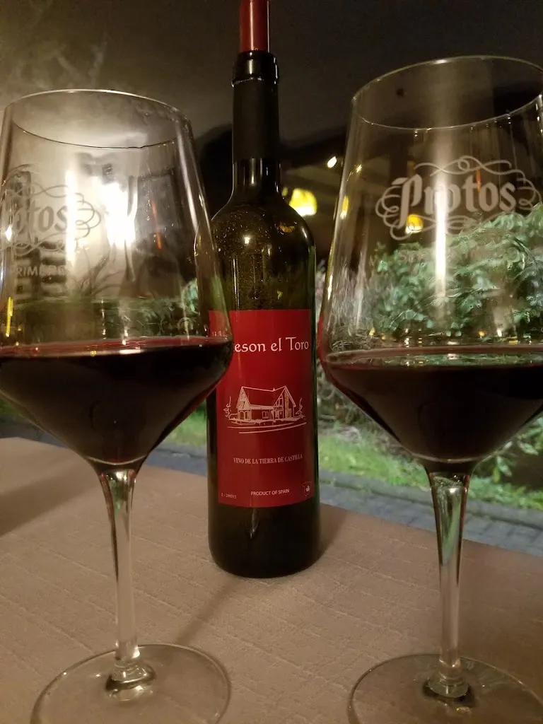 Menu_Restaurant Meson El Toro_Waldbröl_image_2