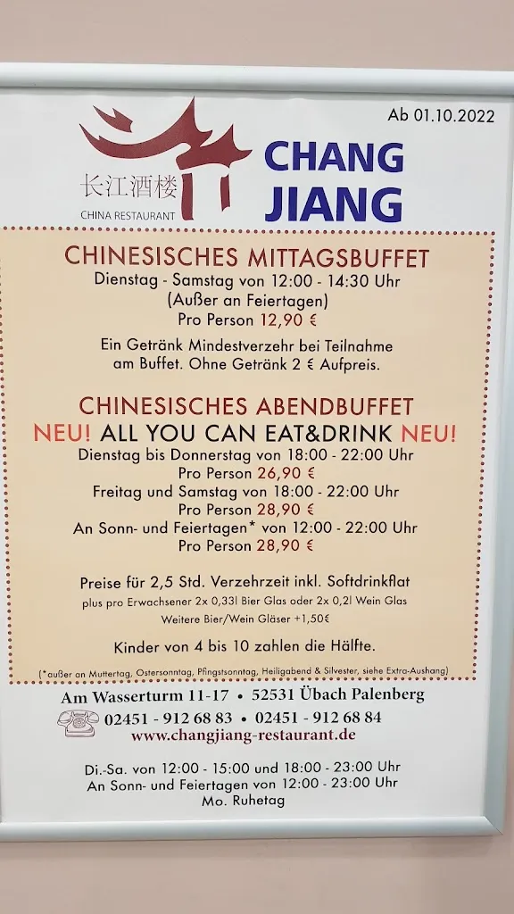 Menu_Chang Jiang_Übach-Palenberg_image_4
