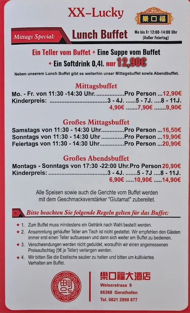 Menü_Asia XX-Lucky Restaurant_Gersthofen_Bild_1