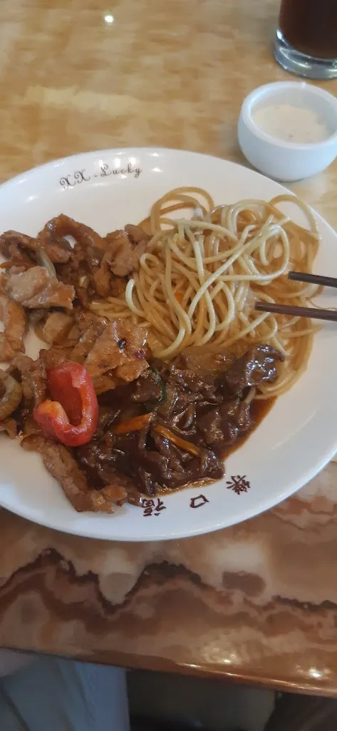 Menü_Asia XX-Lucky Restaurant_Gersthofen_Bild_8