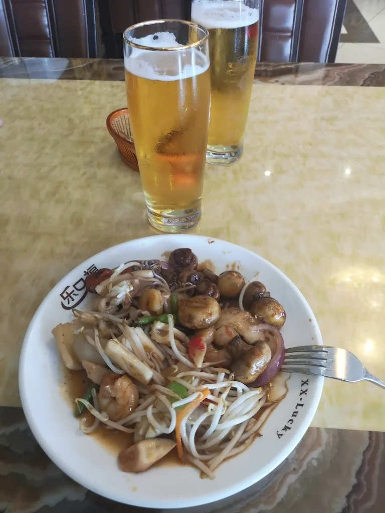 Menü_Asia XX-Lucky Restaurant_Gersthofen_Bild_9