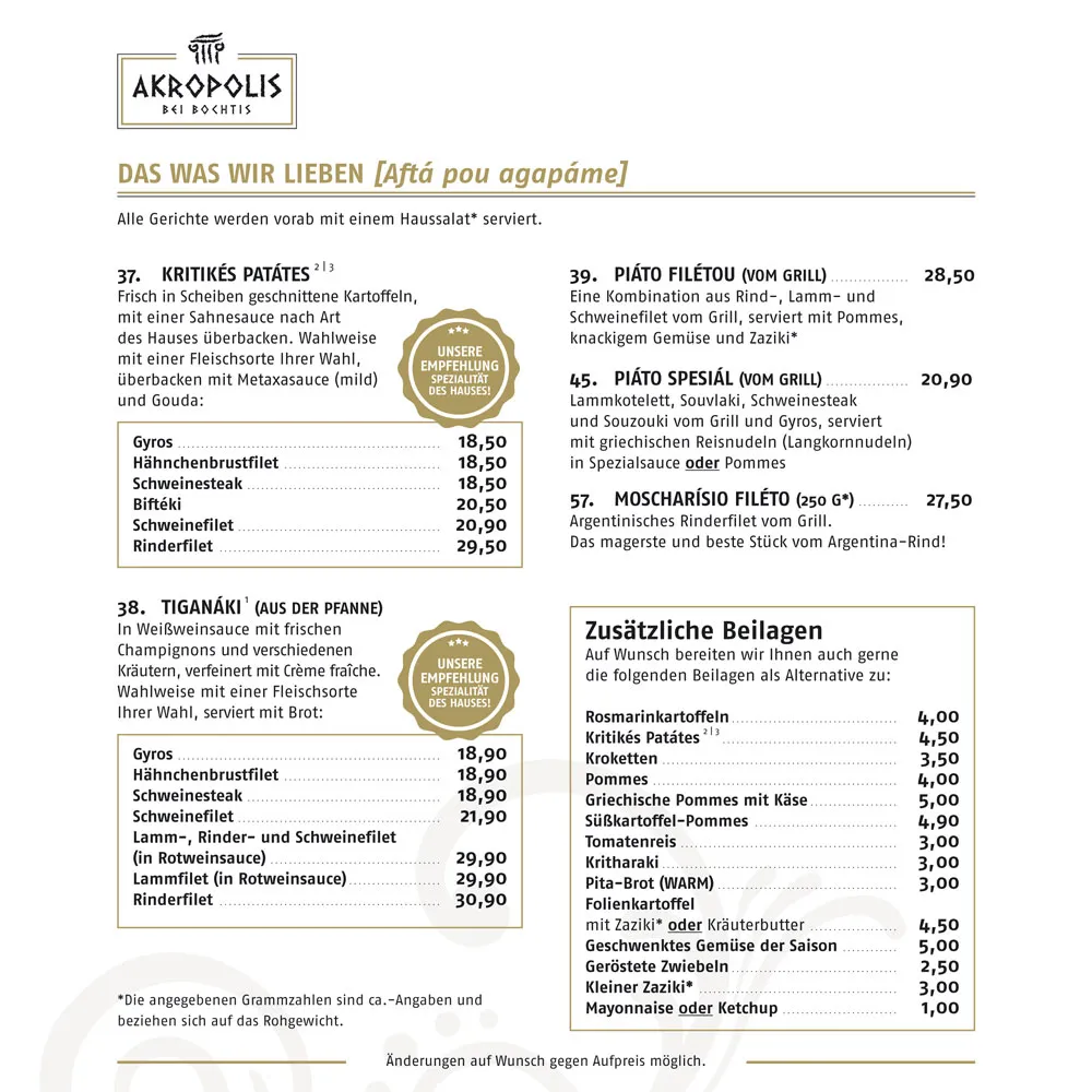 Menu_Restaurant Akropolis Unna_Unna_image_1