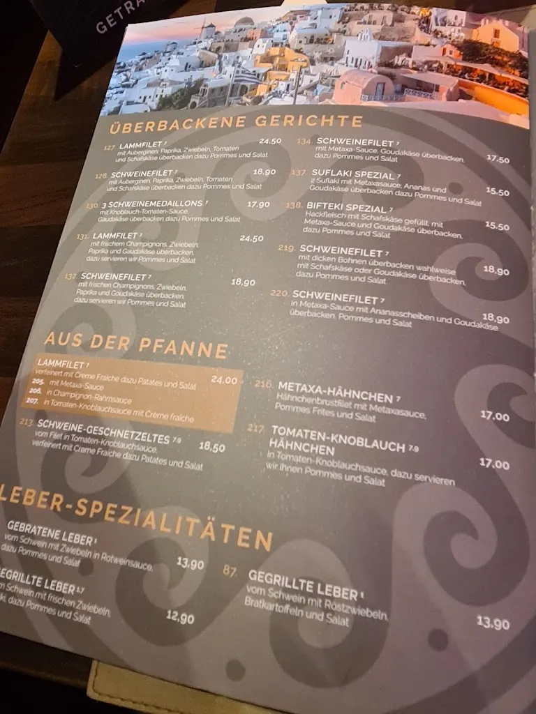 Menu_Restaurant Santorini_Unna_immagine_3