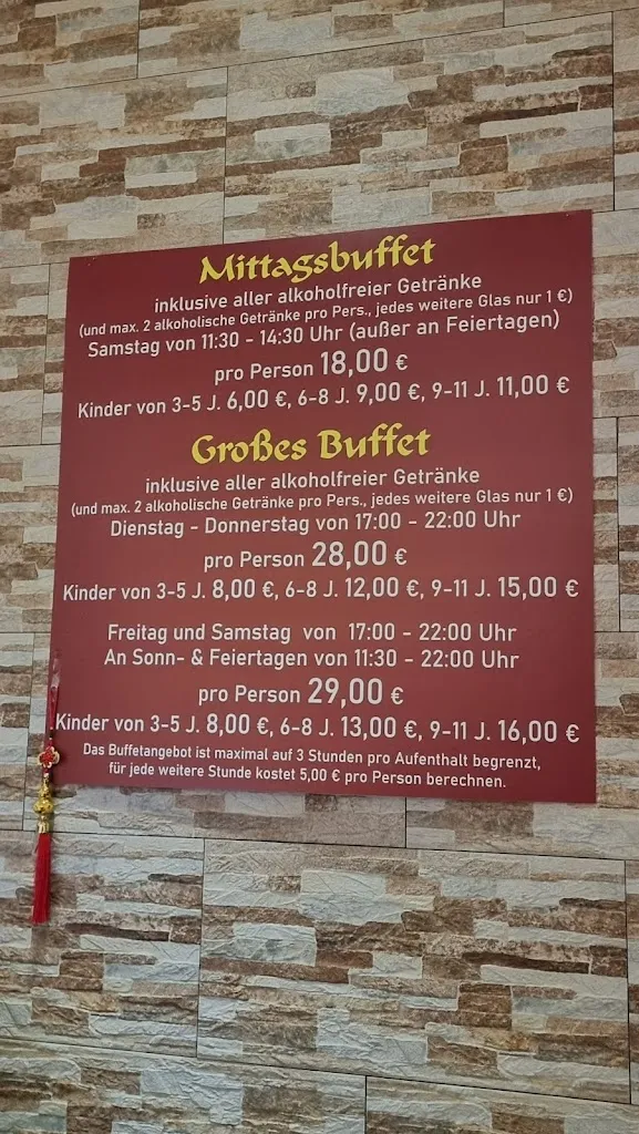 Menu_China City_Unna_immagine_3