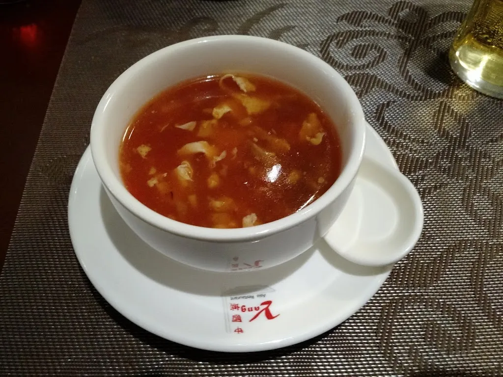 Menu_China City_Unna_immagine_7