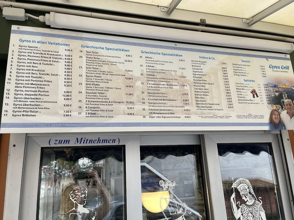 Menu_Gyros Grill Unna_Unna_image_1