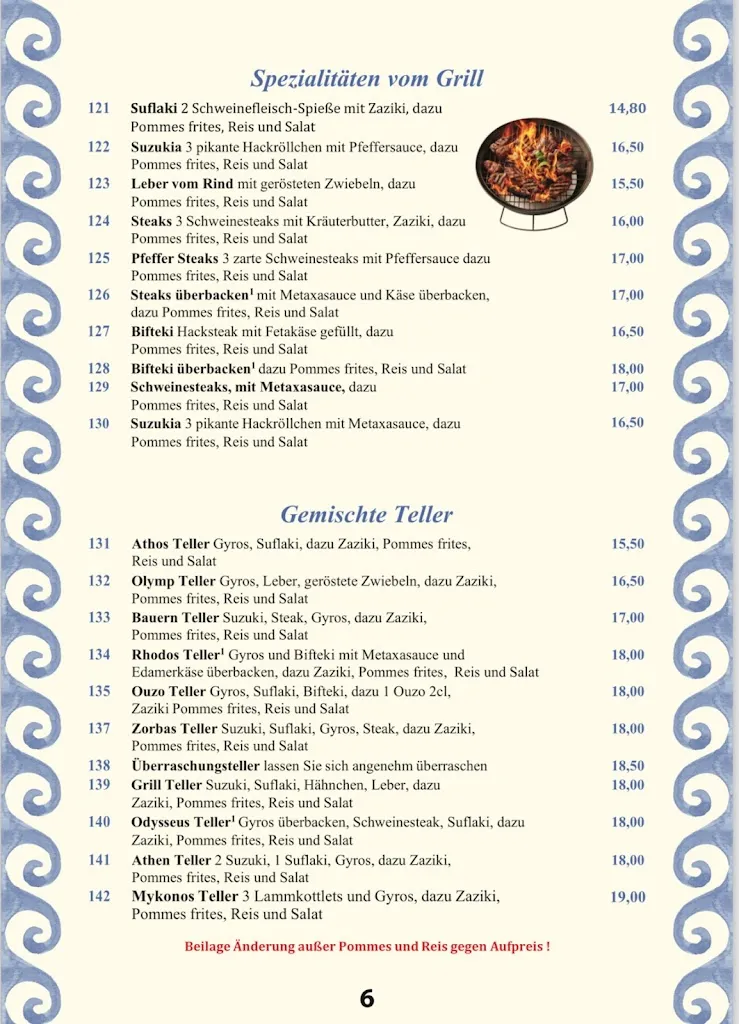 Menu_Mykonos_Wülfrath_image_2