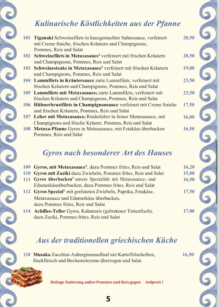 Menu_Mykonos_Wülfrath_image_3
