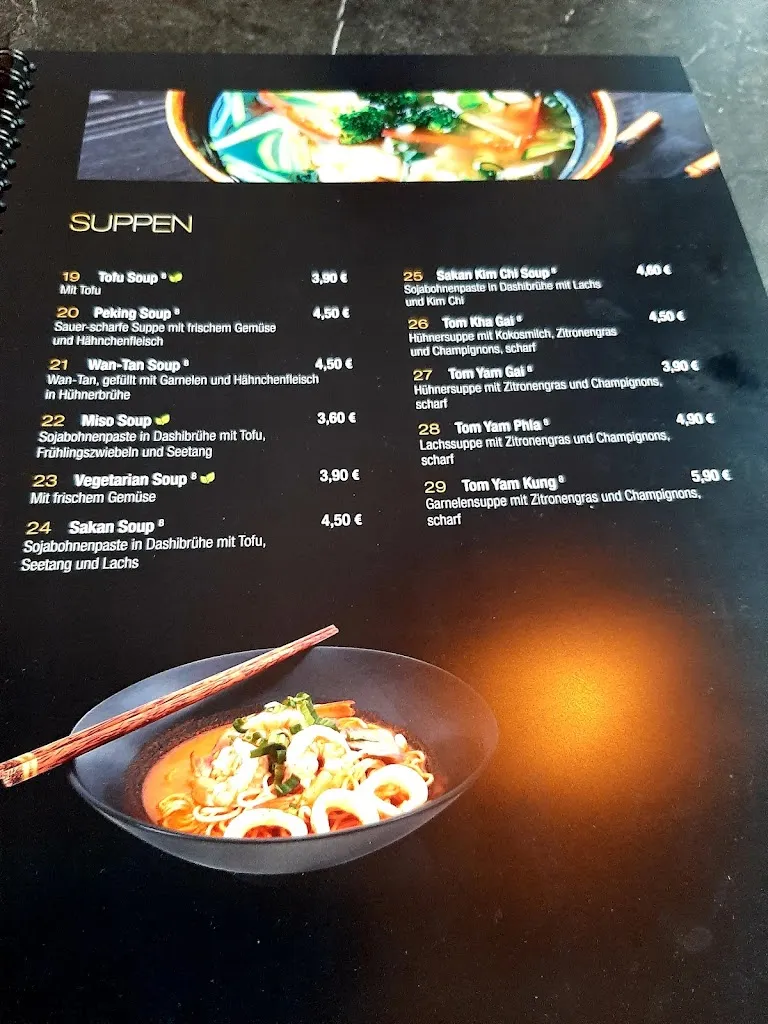 Menu_Mangold Würselen Asian Pacific Cuisine_Würselen_image_1