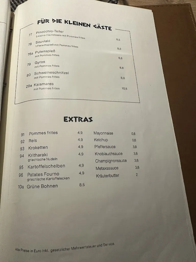 Menu_Restaurant Rhodos_Wipperfürth_image_2